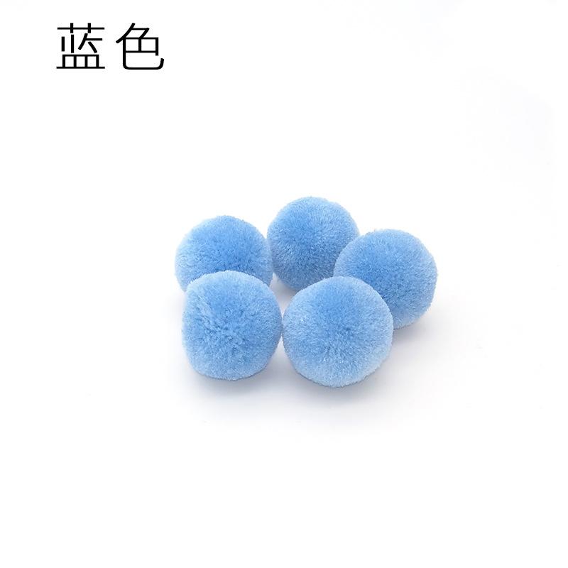 蓝色3.0cm.jpg