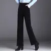 [Con Forro Polar/Sin Forro Polar] Pantalones de Pierna Ancha de Chenilla para Mujer Otoño e Invierno Pana Talla Grande Casual Sueltos de Pierna Recta