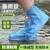 Cubrezapatos impermeables para la lluvia, antideslizantes, engrosados, resistentes al desgaste, transparentes, cubrepies a prueba de lluvia para hombres y mujeres