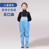 Traje de Arena y Agua para Niños Pequeños Ropa de Juego Acuático de una Pieza para Exteriores para Niños y Niñas Botas de Lluvia Pantalones de Lluvia Equipo Metabo