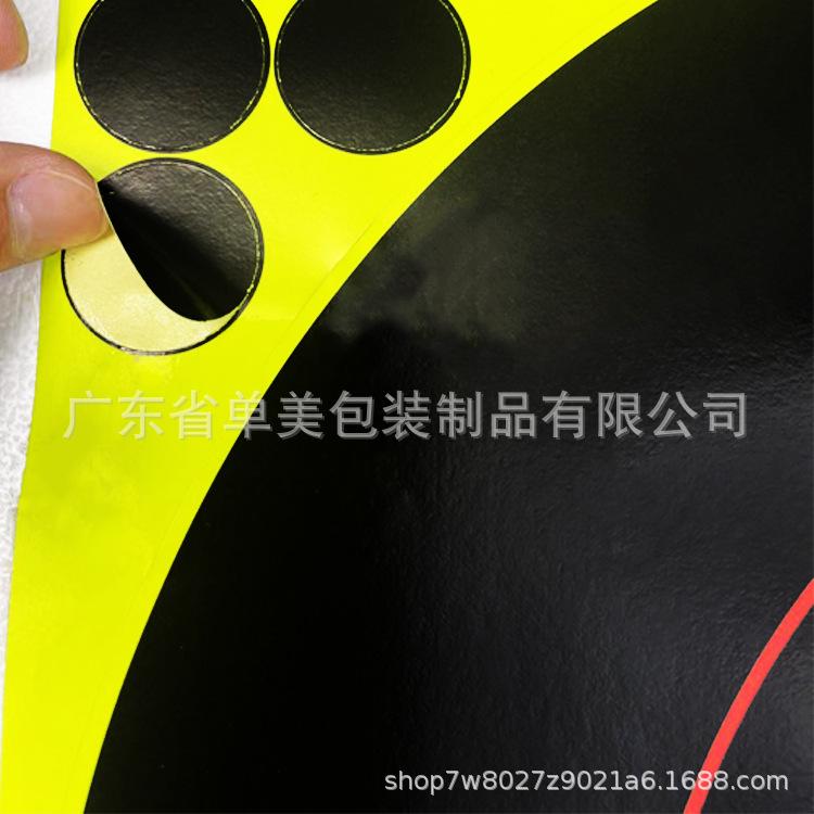 2551f90b8f44149178a4480e064f8f