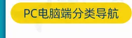 螺特丝详情页_05_02_04.jpg