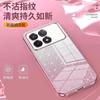 Funda con baño de purpurina para OPPO RENO8/9/10/11PRO/S16/S17E/A1/2m, funda suave