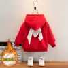 Ropa para Niños Otoño e Invierno Sudadera con Capucha para Niñas forrada de Polar Grueso Top de Manga Larga para Niños Abrigo de Otoño para Niños Estilo Occidental