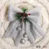 Venta al por mayor de fábrica Accesorios de Navidad Adornos forma tridimensional Adornos de pared Lazo Colgantes de árbol de Navidad Suministros de decoración