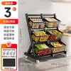 Estante de almacenamiento de cocina con carrito pequeño, cesta multi-capa para frutas y verduras, cesta de almacenamiento, de pie, estante para snacks de sala de estar, inclinado