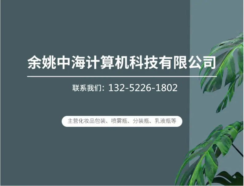 A_%`1D35ZBVBS)G(E5WK$42_副本