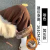 Calça de Lã de Cordeiro Melard Cor de Café de Perna Larga para Mulheres, Forrada com Fleece Outono e Inverno Cintura Alta Reta Grossa Quente Casual de Algodão