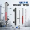 Medidor de Nível de Líquido com Aba Magnética e Transmissão Remota Medidor de Nível de Líquido com Acoplamento Magnético Montado Lateralmente 304/316L para Tanques de Armazenamento e Tanques de Água