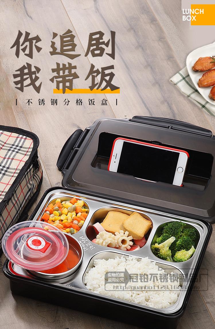 饭盒详情_01_副本