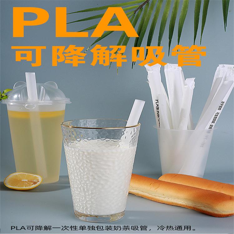 O1CN014hYuBD1v45tK5NYNH_!!2212