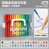 Marcadores Acrílicos para Niños y Estudiantes, No Transparentes, Apilables por Color, Marcadores de Acuarela, Tipo Líquido Directo, Marcadores de Punta Suave