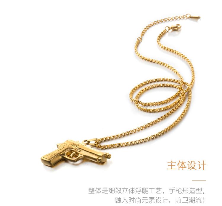 DW0156-机枪吊坠_05.jpg