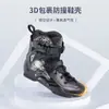 Patines de Hielo, Patines de Ruedas, Patines Artísticos para Hombres y Mujeres Universitarios, Patines de Hockey sobre Hielo, Patines con Cuchillas de Hielo Reales, de Doble Propósito e Intercambiables