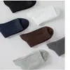 Calcetines de Algodón para Hombre, Transpirables, Absorbentes del Sudor, Rayados, de Color Sólido, Simples, Deportivos, Casuales, 2025, Cómodos, Multicolor, de Media Pantorrilla