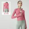 Conjunto de Yoga de Dos Piezas Transfronterizo para Mujer Otoño Chaqueta con Cuello Alto Alta Elasticidad Adelgazante Levantamiento de Glúteos de Durazno Set de Entrenamiento para Correr Fitness