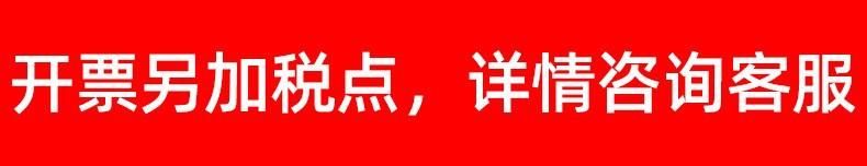 O1CN01TITIjZ1Kf41cDIPgf_!!3051