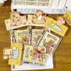 Serie Capibara Juego de Regalo de Papelería Infantil Caja de Regalo de Papelería para Estudiante de Primaria Recompensa de Clase Pequeños Regalos En Stock