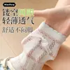 Meias com Etiqueta de Tecido de Renda para Mulheres, Meias de Cano Médio, Meias de Algodão para Primavera e Verão, Estilo Ballet Fino, Meias Longas Modernas Estilo Coreano e Japonês