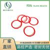 Anillo de Sellado de Grado Alimenticio VQM Seals HS Hengshun Calidad Suministro Directo de Fábrica Anillo de Sellado de Silicona en Forma de O