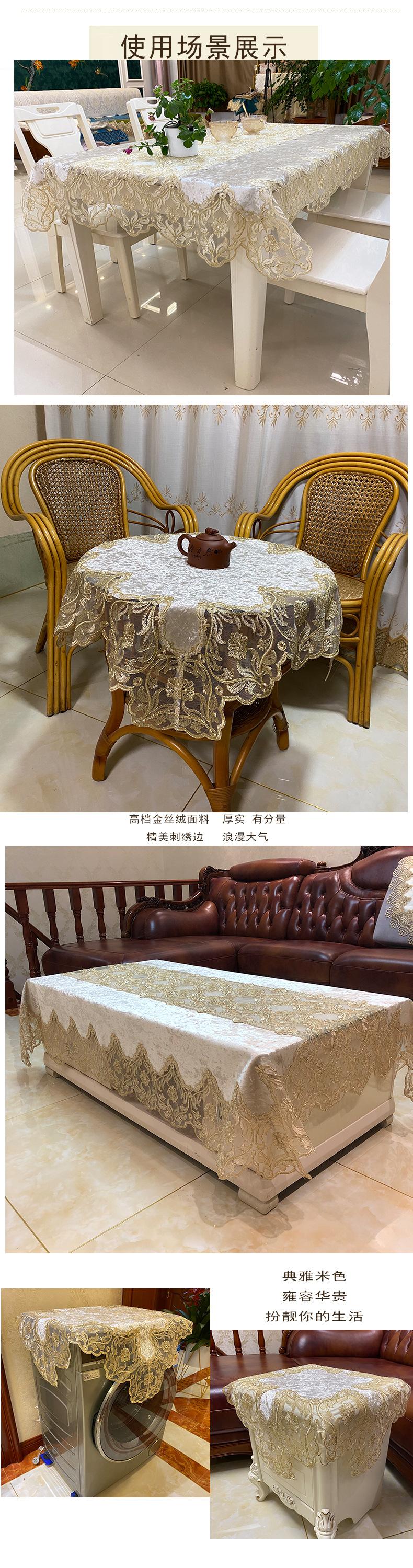 1898详情8