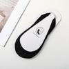Meias Femininas Verão Finas Seda de Gelo Invisíveis Silicone Antiderrapante Salto Alto Tapete para Pés Feminino Meias Cano Baixo Atacado