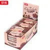 Borracha Rover Borracha Criativa de Chocolate Divertida Material Escolar para Aprendizagem Infantil Borracha de Lápis Atacado