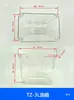 Caja de Aceite Transparente Tanque de Aceite de Plástico Material de PC Contenedor de Aceite Lubricante 0.5L 1L 1.5L 2L 3L 4L Tanque de Aceite con Bomba Eléctrica