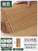 Malla de Ratán Material Gabinete Puerta Plástico Decoración Techo Personalizado Hecho a Mano Natural Pared Tejido Panel Decorativo Imitación Ratán