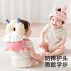 Almohada Anticaídas Personalizada Transfronteriza para Bebé, Almohada para la Cabeza de Bebé, Almohada Trasera con Protección para la Cabeza Anticolisión, Gorro para Niños Pequeños, Gorro Anticaídas