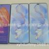 Adecuado para el modelo de teléfono móvil Honor 80, modelo de teléfono móvil Honor 80pro 80SE, Pantalla Negra de Simulación