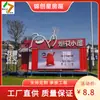 Caja de venta de fuegos artificiales de Hunan caja de petardos caja de disturbios en habitaciones contenedor de caja contenedor de fuegos artificiales para habitaciones fabricantes