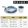 Mesa para Hot Pot Comercial Juego de Cuatro Piezas Vajilla de Recepción de Hotel Vajilla de Restaurante Vajilla Comercial Juego de Tazones Vajilla de Melamina