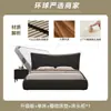 Cama Moderna de Lujo Ligero Color Crema para Dormitorio Principal, Cama Doble Moderna Extremadamente Minimalista con Almacenamiento Integrado, Popular en Línea