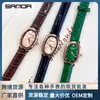 Sanda pulseira de aço transfronteiriça Feminino Pequeno estilo ins simples à prova d'água relógio feminino com tijolo relógio de quartzo atacado