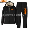 Traje Casual de Lana de Cordero para Hombre Otoño e Invierno, Conjunto de Dos Piezas Grueso con Forro Polar, Sudadera con Capucha y Pantalones de Chándal, Atuendo para Papá de Mediana Edad en Invierno