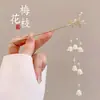 Pasador de Estilo Antiguo para Mujer, Nuevo Modelo 2024 Estilo Chino Pasador, Accesorio para el Cabello Simple Moderno de Alta Gama para Peinado de Hanfu