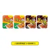 Envío DirectoPALDO Ocho Caminos Sabor Kimchi Sabor Res Sopa Instantánea Comida Rápida Ramen Snack Nocturno Mismo Estilo de Drama Coreano