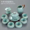 Conjunto de Chá Kung Fu Forno Ru Luxo Leve High-end Cerâmica Doméstica Chinesa Tigela com Tampa Xícara de Chá Bule Presente Caixa de Presente