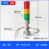 Pulsera Antiestática Yarun con Alarma y Pantalla Digital, Control PLC, Tres Señales de Salida, Alarma de Anillo Estático