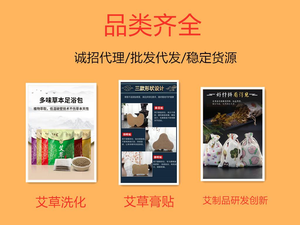 工厂实力说明_副本4