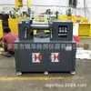 Máquina Misturadora de Borracha Verde Militar 6 polegadas Máquina Misturadora Geral de Borracha Experimental e Plástico
