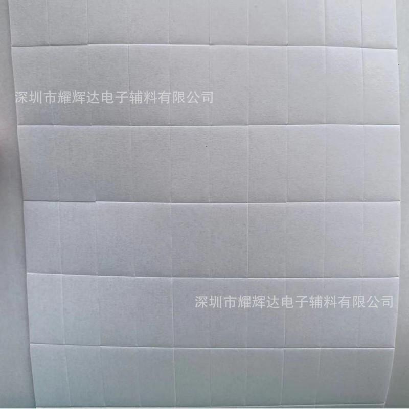 微信图片_20210517172551_副本