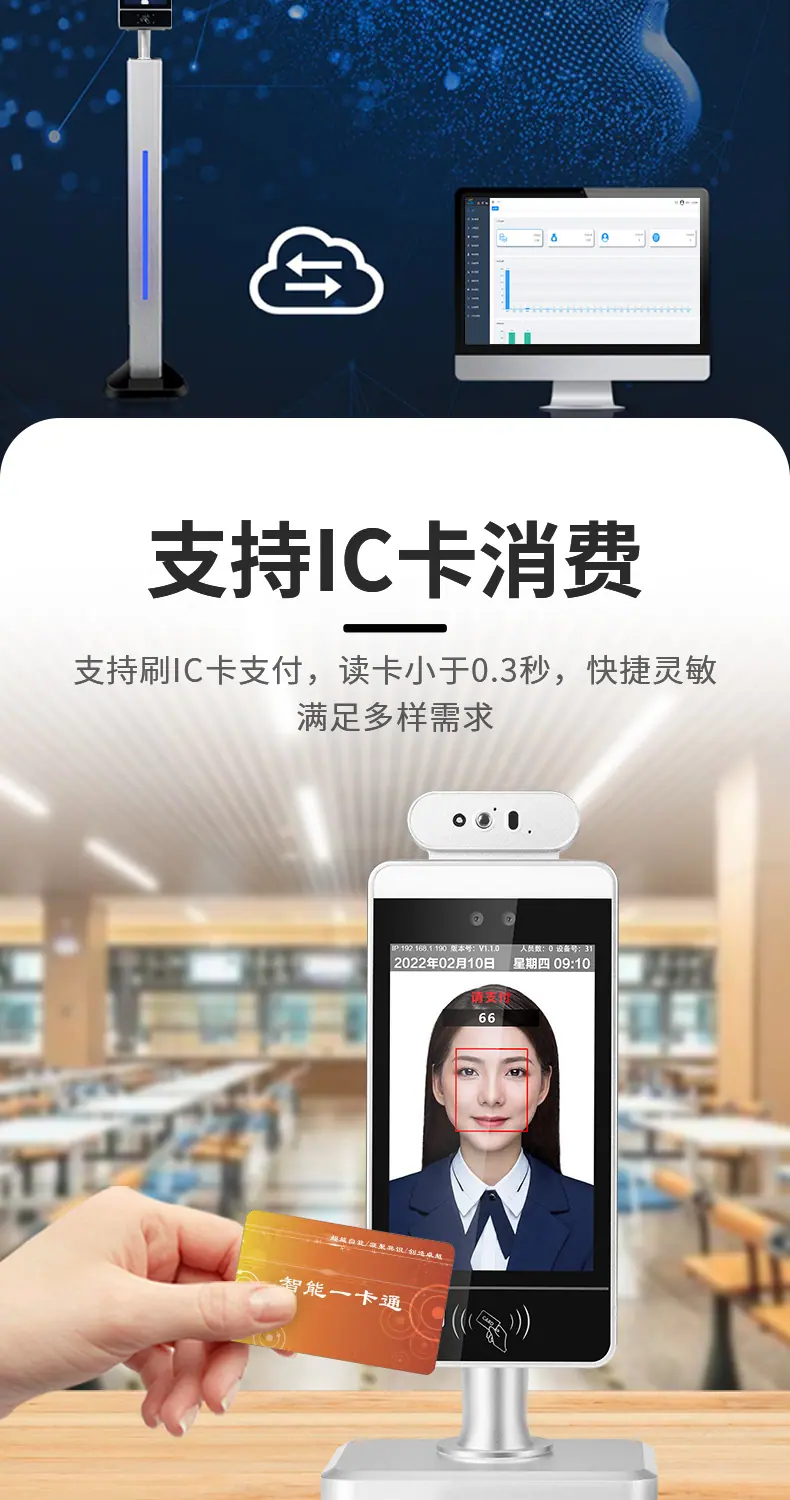 IA详情页改2_07.jpg
