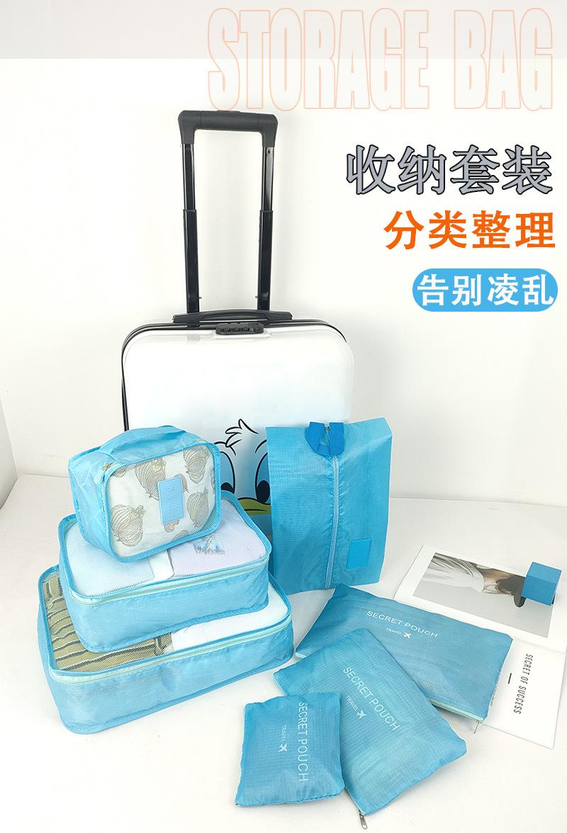 首1