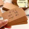 Papel de Tarjeta en Blanco Manuscrito Palabras Coloridas en Inglés Cartón Duro Tarjeta Pequeña Mensaje Tarjeta de Memoria Portátil