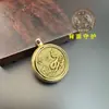 Latón Ocho Dioses Guardianes Adorno Giratorio de Mano Decoración de Escritorio Llavero Colgante para Alivio del Estrés