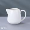 Cuchara de leche olla de leche de cerámica cubo de jugo creativo taza de leche blanca pura taza de café cepillada olla de leche para comida occidental con asa olla de leche de boca puntiaguda taza