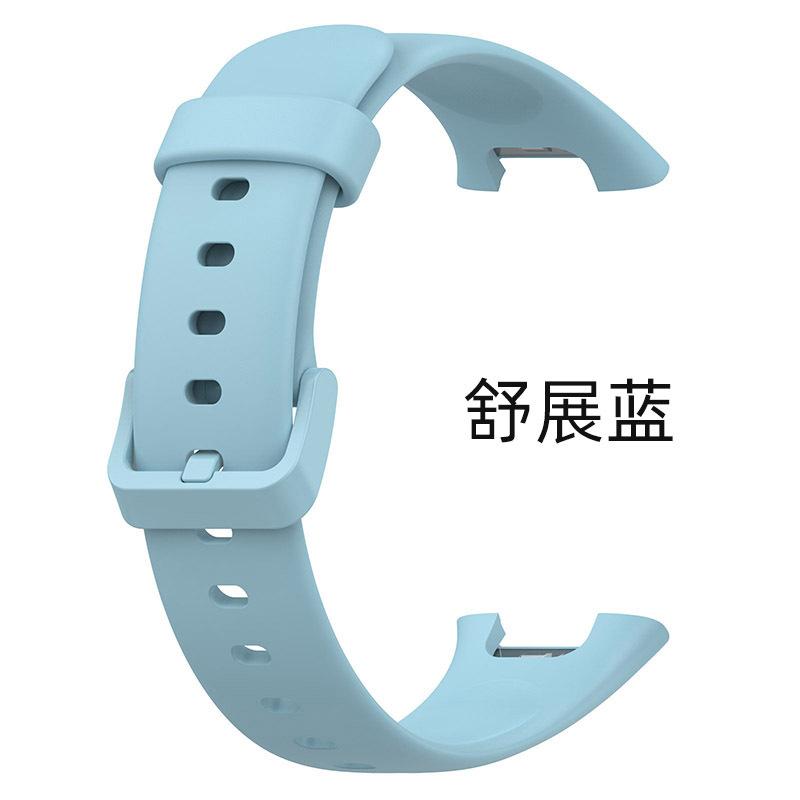 舒展蓝.jpg