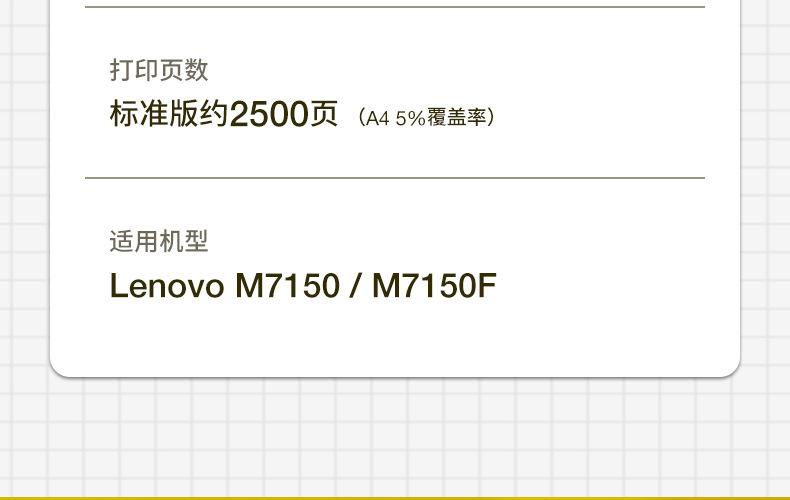 全页_06.jpg